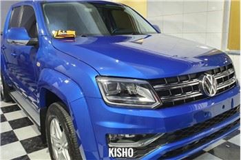 Interessiert an 701 Ceramic Coating